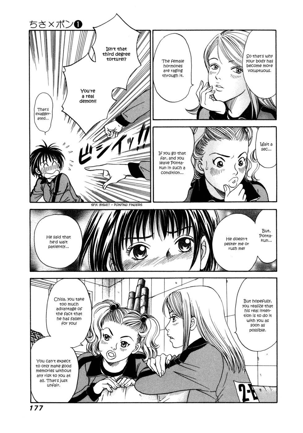 Chisa x Pon Chapter 6 page 10 - Chapter 6: It's Christmas and the First Time We Greet Morning Together