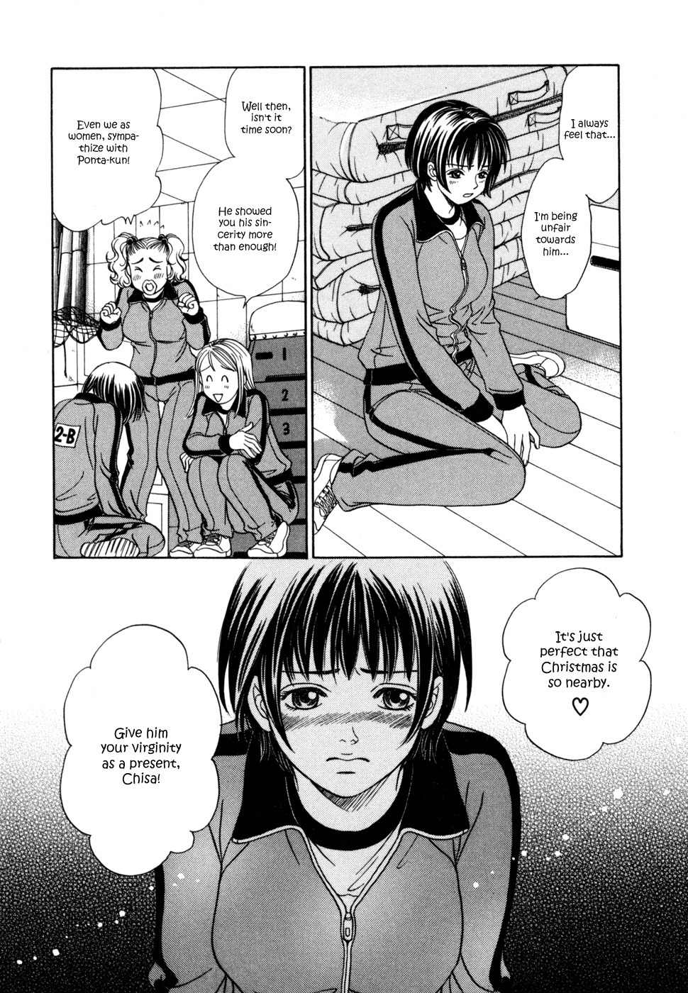 Chisa x Pon Chapter 6 page 11 - Chapter 6: It's Christmas and the First Time We Greet Morning Together