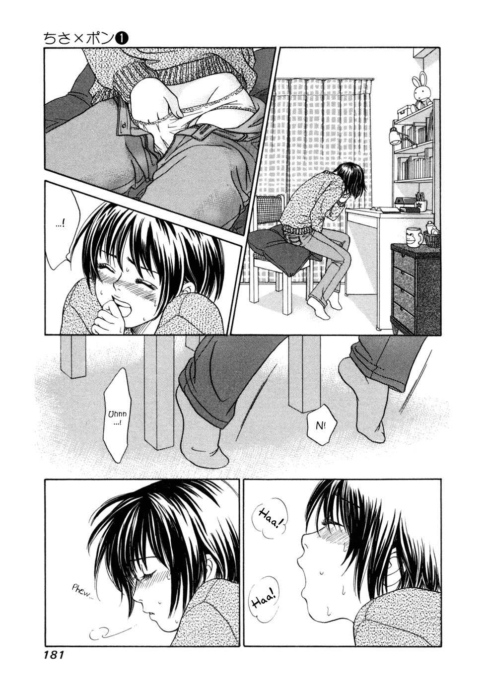Chisa x Pon Chapter 6 page 14 - Chapter 6: It's Christmas and the First Time We Greet Morning Together