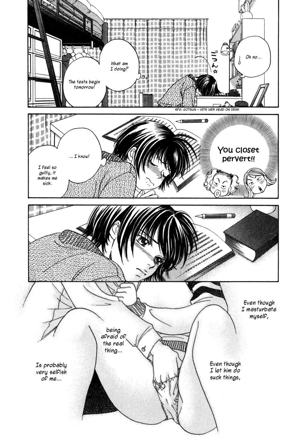 Chisa x Pon Chapter 6 page 15 - Chapter 6: It's Christmas and the First Time We Greet Morning Together