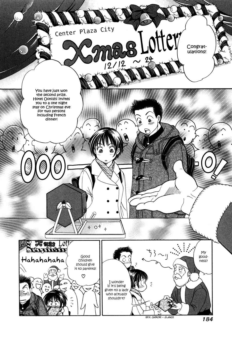 Chisa x Pon Chapter 6 page 17 - Chapter 6: It's Christmas and the First Time We Greet Morning Together