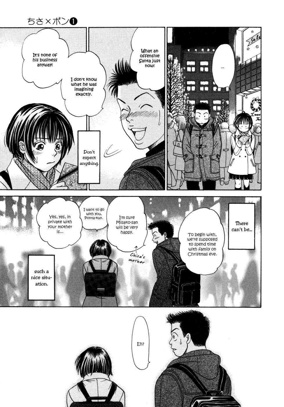 Chisa x Pon Chapter 6 page 18 - Chapter 6: It's Christmas and the First Time We Greet Morning Together