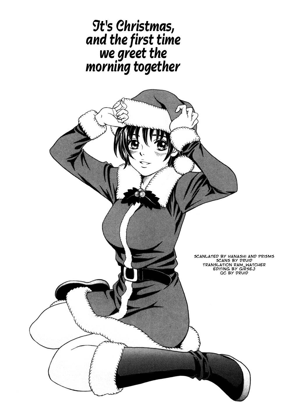 Chisa x Pon Chapter 6 page 2 - Chapter 6: It's Christmas and the First Time We Greet Morning Together