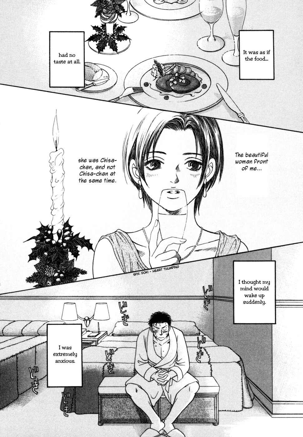 Chisa x Pon Chapter 6 page 23 - Chapter 6: It's Christmas and the First Time We Greet Morning Together
