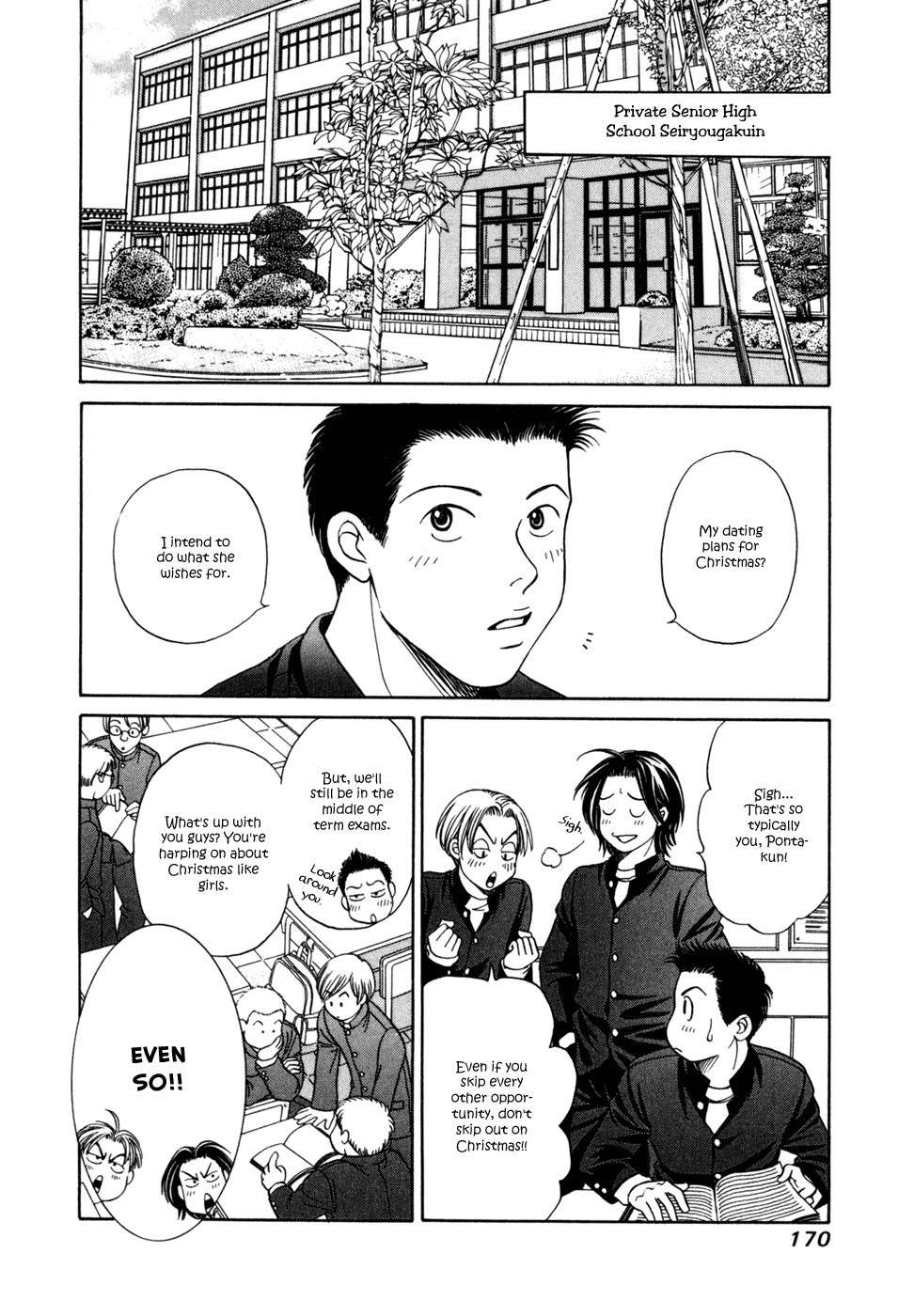 Chisa x Pon Chapter 6 page 3 - Chapter 6: It's Christmas and the First Time We Greet Morning Together