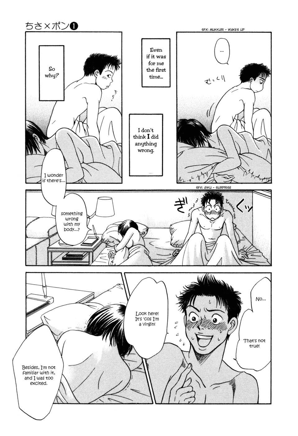 Chisa x Pon Chapter 6 page 32 - Chapter 6: It's Christmas and the First Time We Greet Morning Together