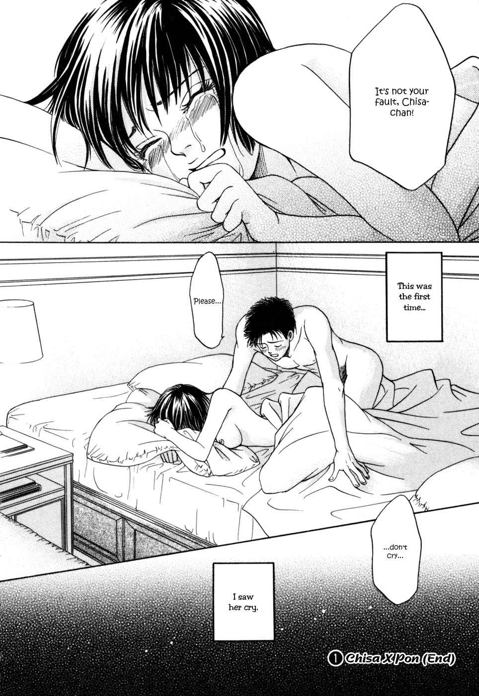 Chisa x Pon Chapter 6 page 33 - Chapter 6: It's Christmas and the First Time We Greet Morning Together