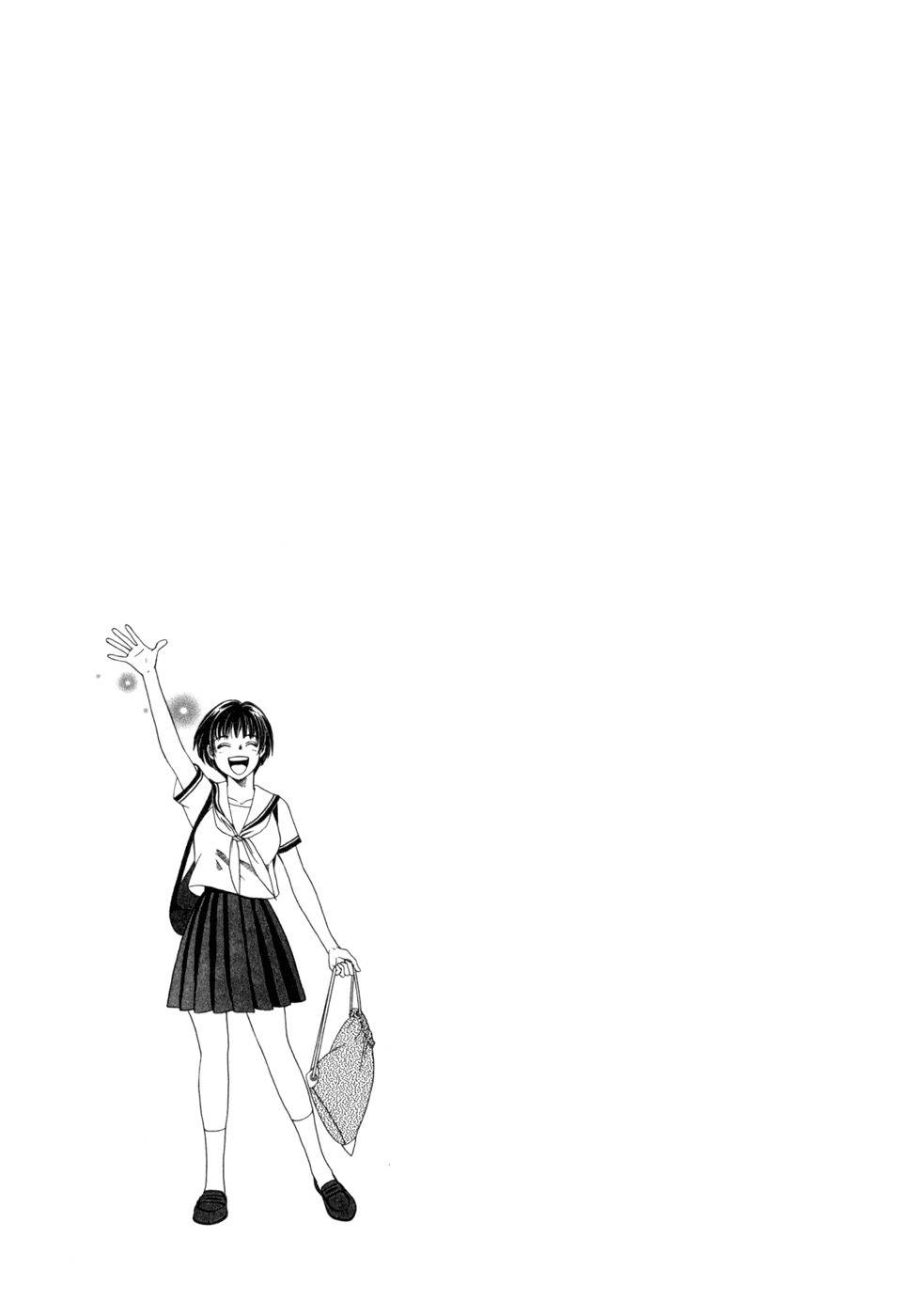 Chisa x Pon Chapter 6 page 34 - Chapter 6: It's Christmas and the First Time We Greet Morning Together