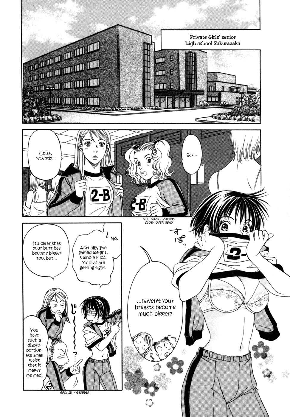 Chisa x Pon Chapter 6 page 7 - Chapter 6: It's Christmas and the First Time We Greet Morning Together
