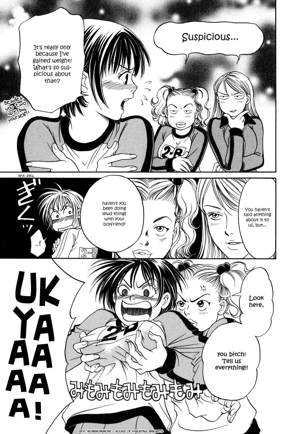 Chisa x Pon Chapter 6 page 8 - Chapter 6: It's Christmas and the First Time We Greet Morning Together