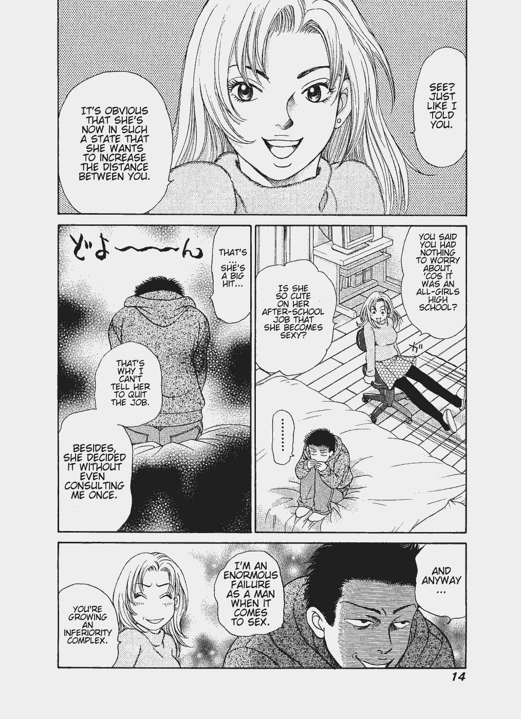 Chisa x Pon Chapter 7 page 14 - Chapter 7: If You Love Me, if You Really Love Me
