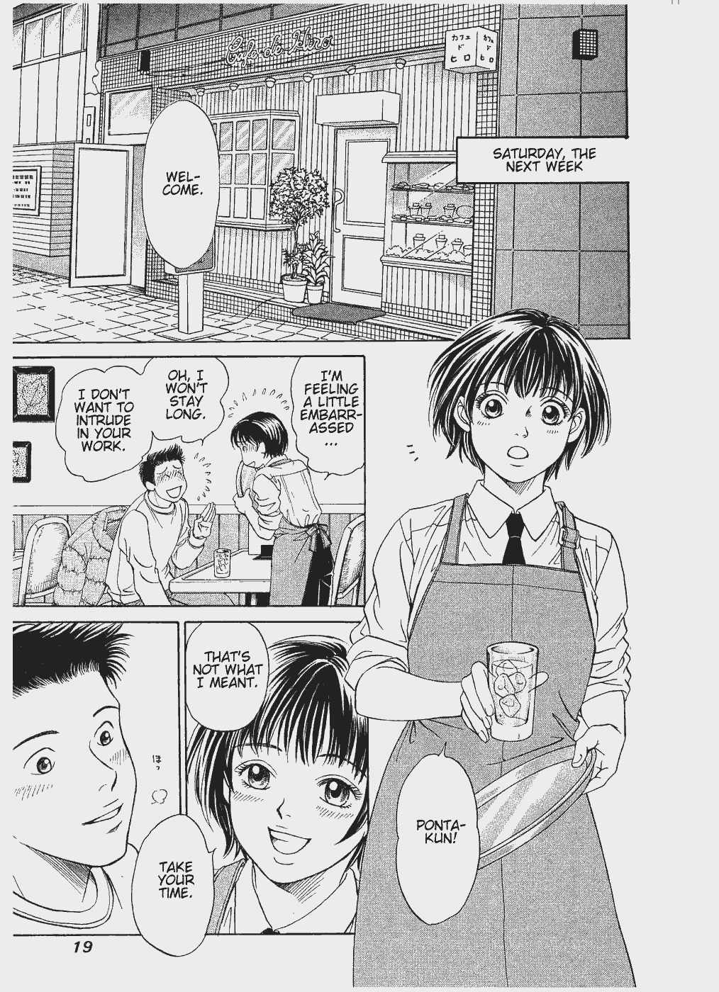 Chisa x Pon Chapter 7 page 19 - Chapter 7: If You Love Me, if You Really Love Me