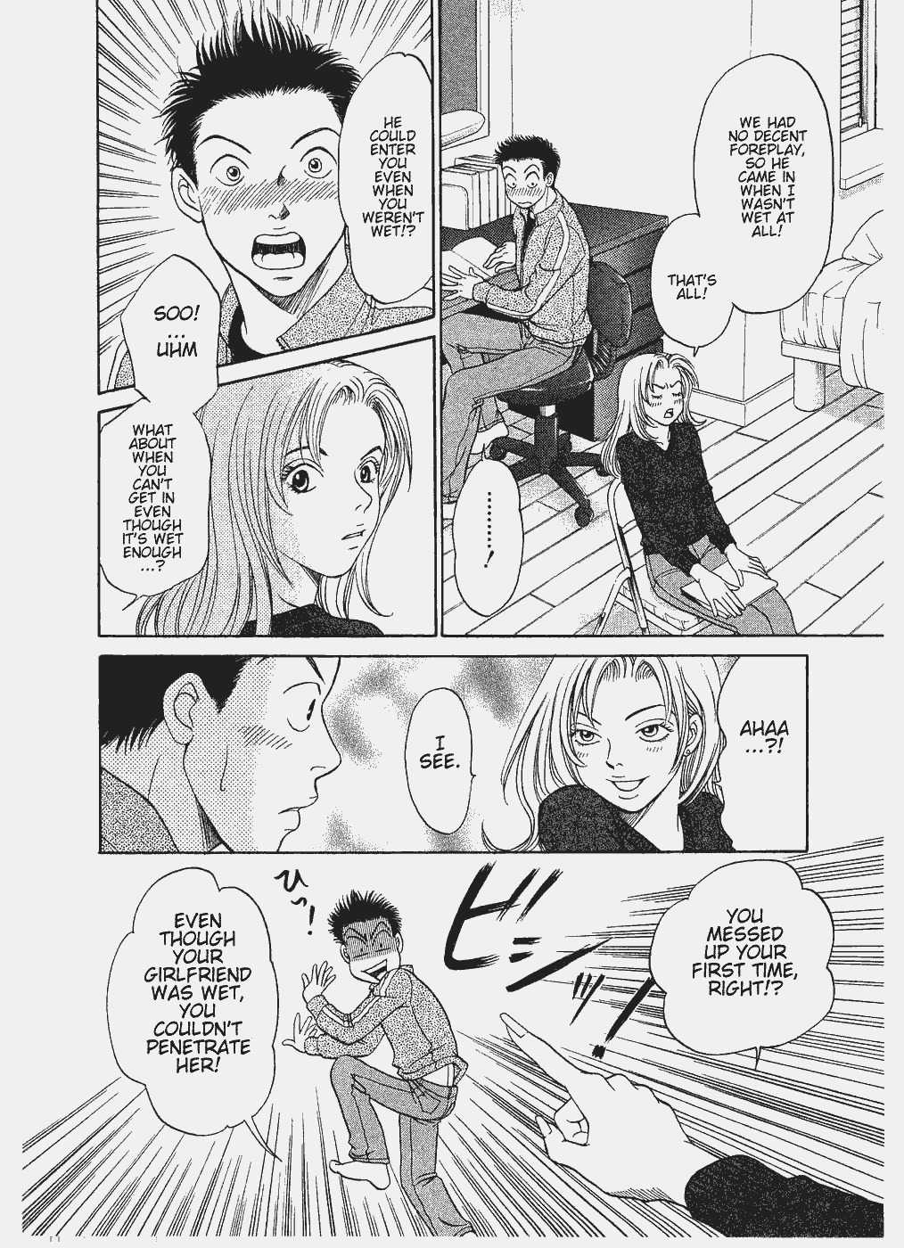 Chisa x Pon Chapter 7 page 6 - Chapter 7: If You Love Me, if You Really Love Me