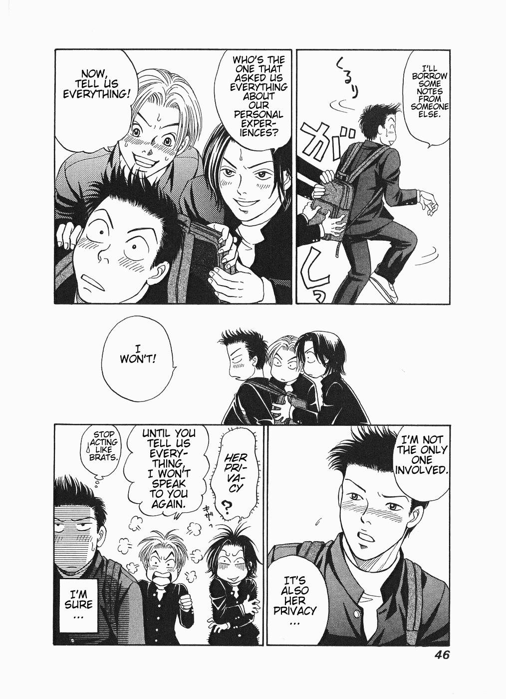 Chisa x Pon Chapter 8 page 11 - Chapter 8: I Won't Let Anyone Else See or Touch