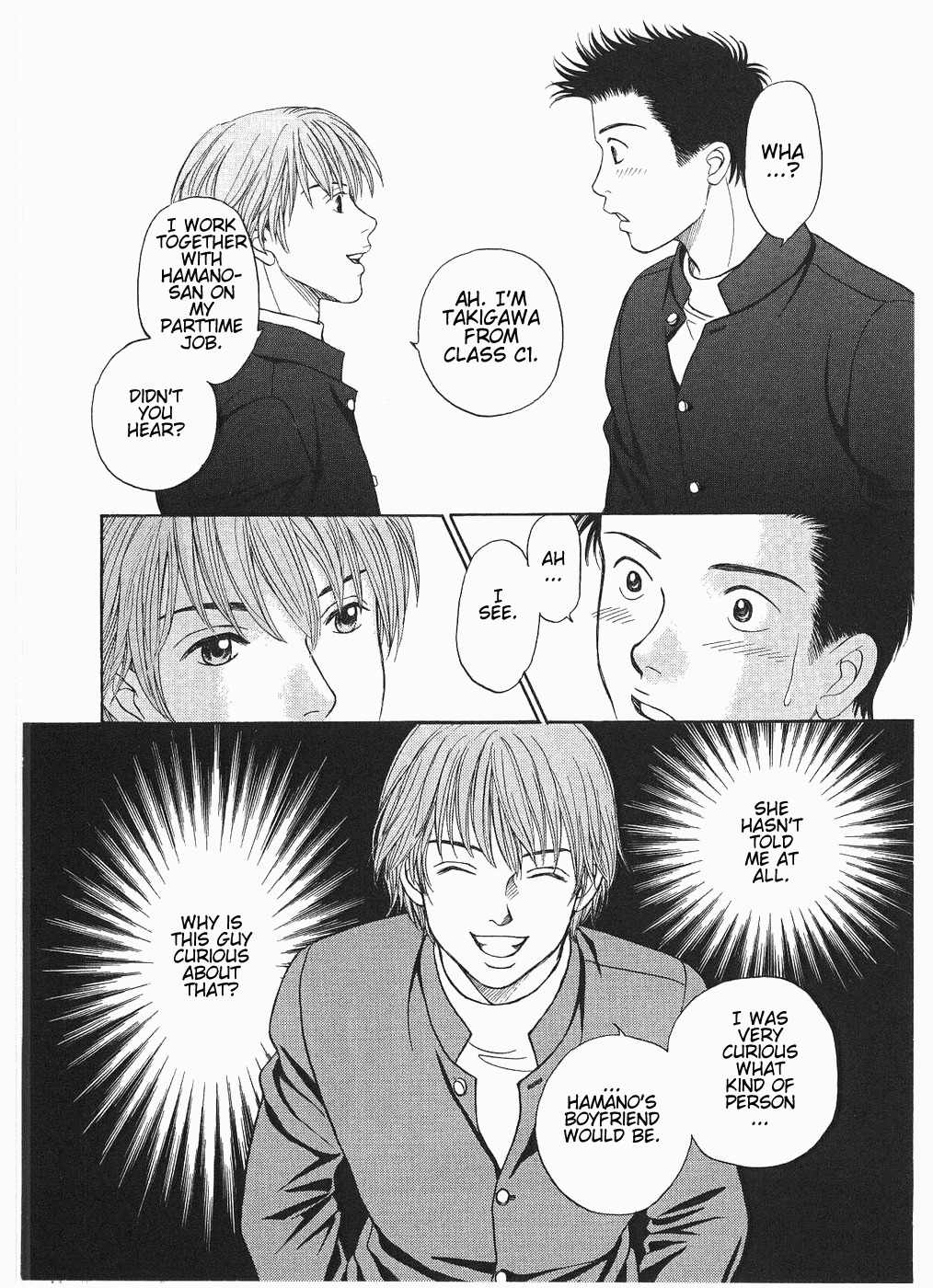 Chisa x Pon Chapter 8 page 13 - Chapter 8: I Won't Let Anyone Else See or Touch