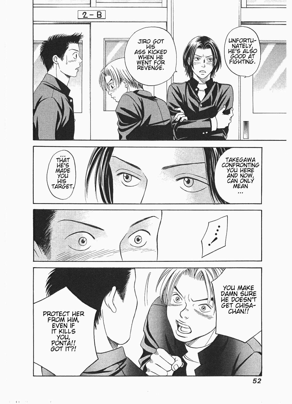 Chisa x Pon Chapter 8 page 17 - Chapter 8: I Won't Let Anyone Else See or Touch