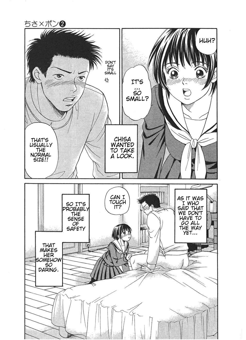 Chisa x Pon Chapter 8 page 2 - Chapter 8: I Won't Let Anyone Else See or Touch