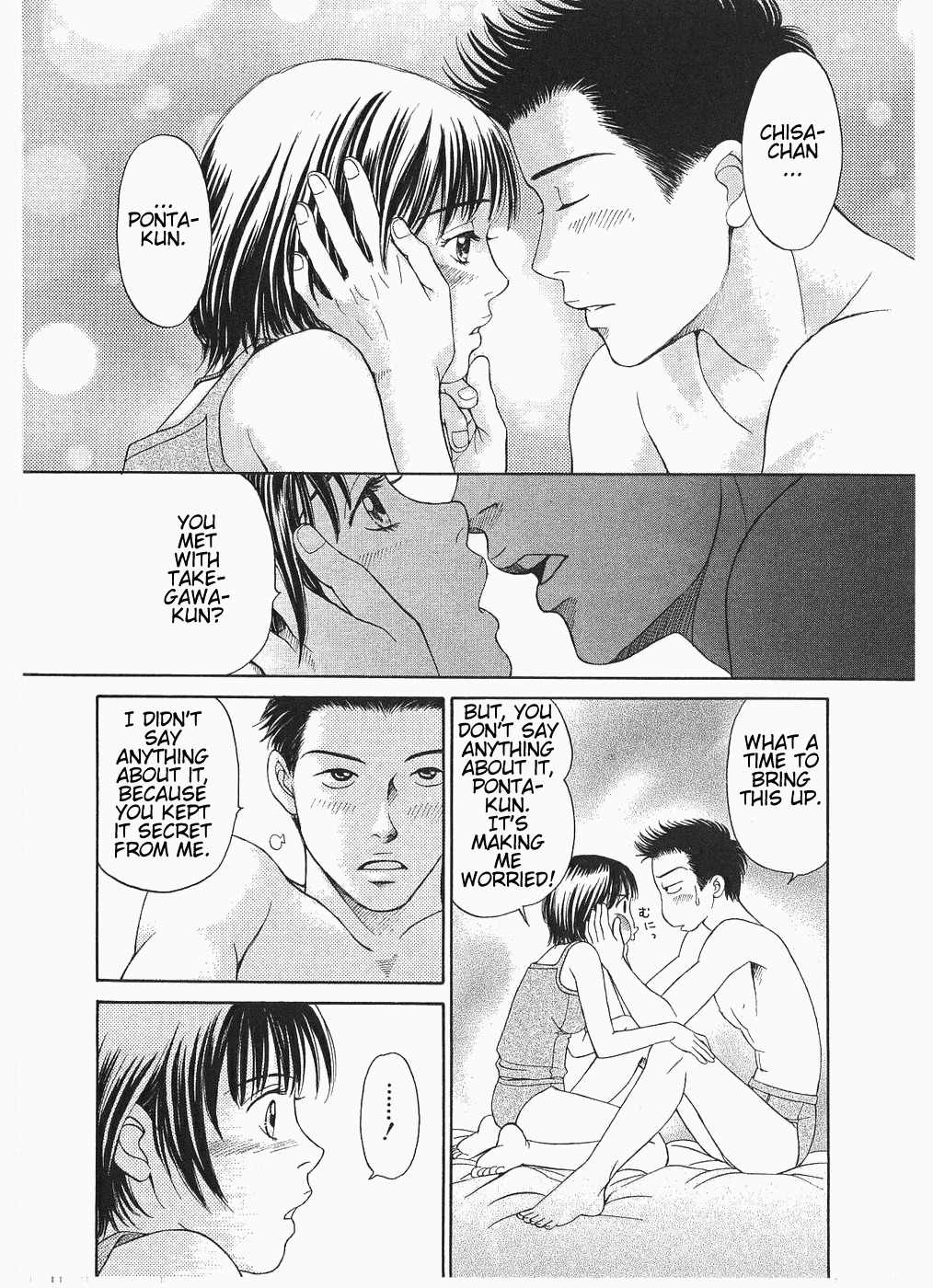 Chisa x Pon Chapter 8 page 21 - Chapter 8: I Won't Let Anyone Else See or Touch