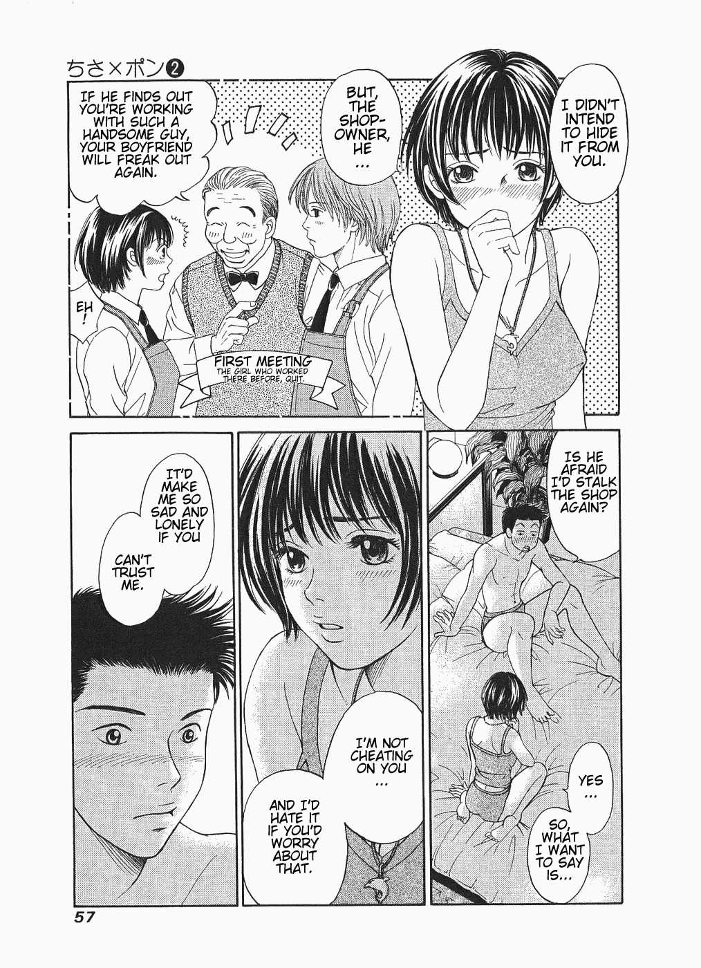 Chisa x Pon Chapter 8 page 22 - Chapter 8: I Won't Let Anyone Else See or Touch