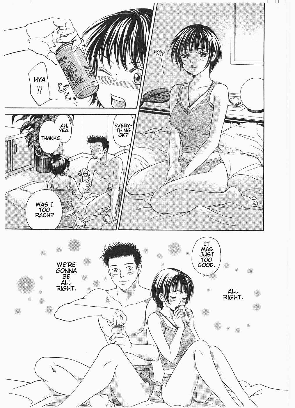 Chisa x Pon Chapter 8 page 30 - Chapter 8: I Won't Let Anyone Else See or Touch