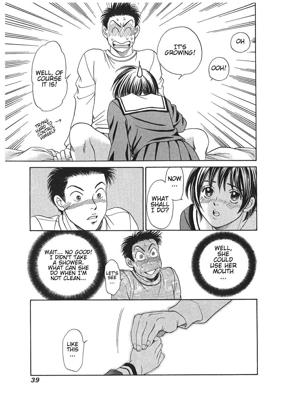 Chisa x Pon Chapter 8 page 4 - Chapter 8: I Won't Let Anyone Else See or Touch