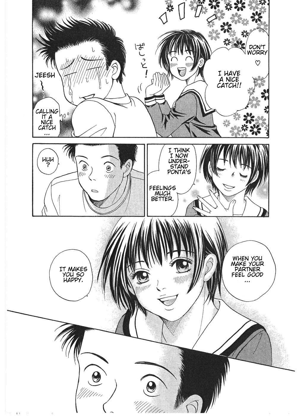 Chisa x Pon Chapter 8 page 7 - Chapter 8: I Won't Let Anyone Else See or Touch