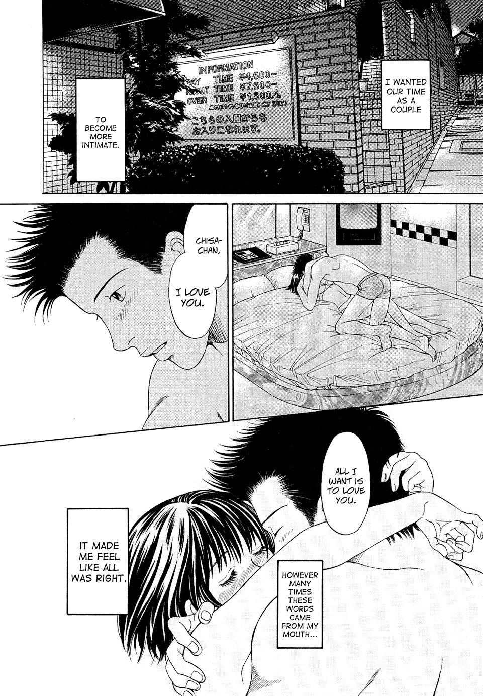 Chisa x Pon Chapter 9 page 13 - Chapter 9