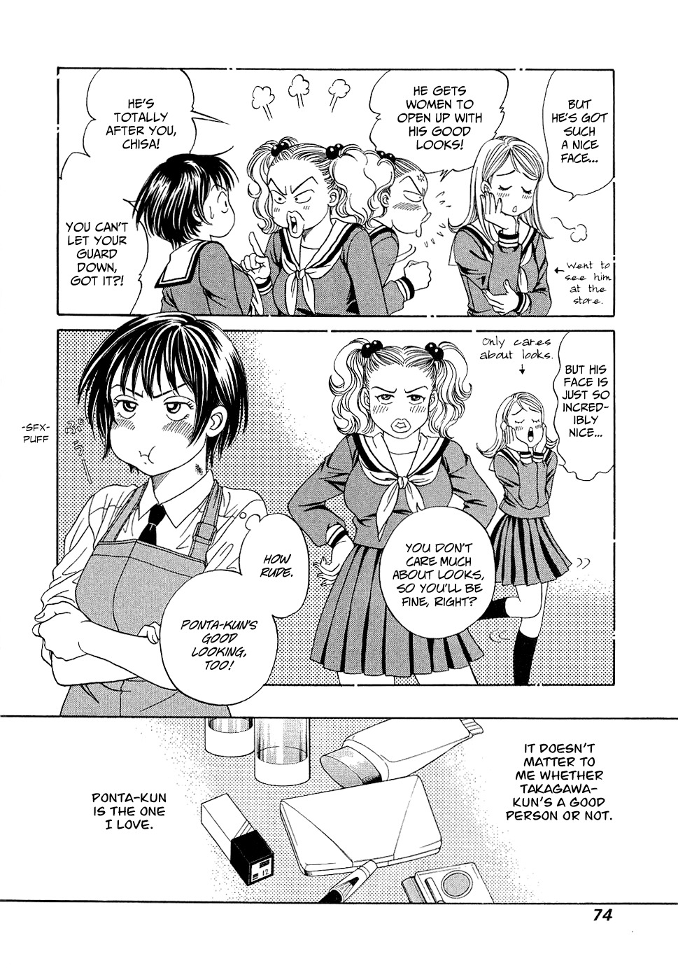 Chisa x Pon Chapter 9 page 7 - Chapter 9