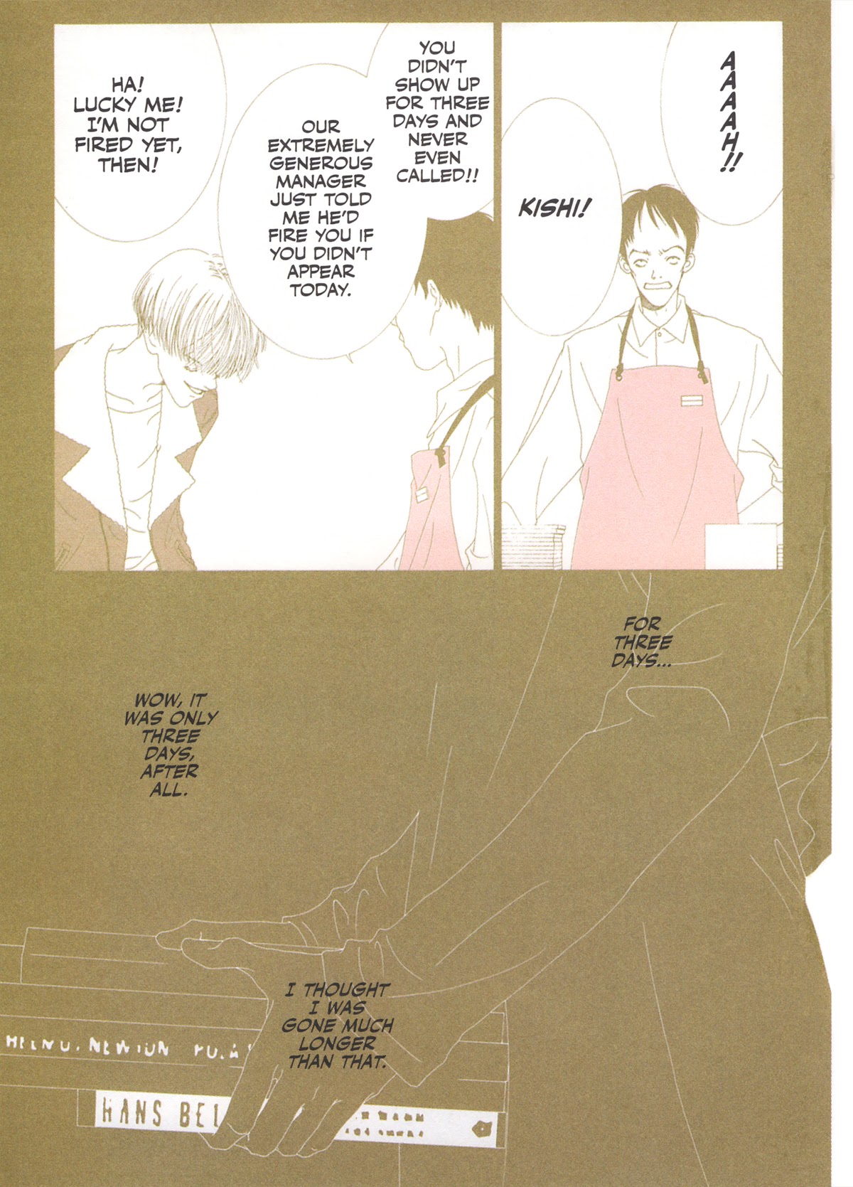 Chishiryou Dolis Chapter 6 page 7 - Chapter 6