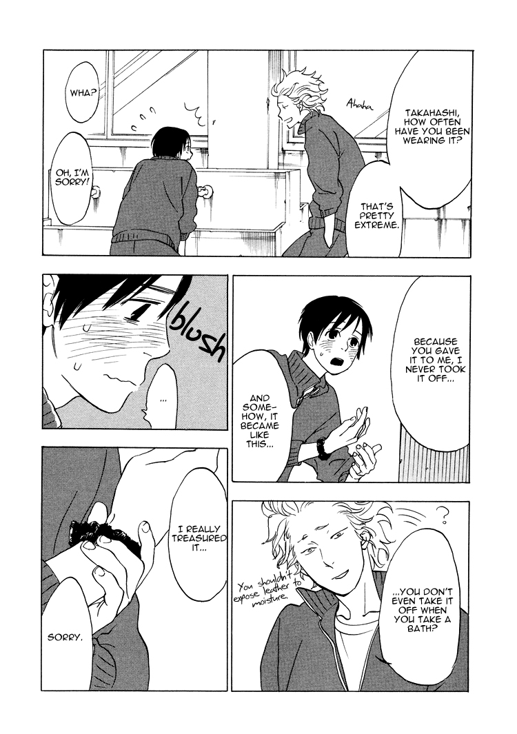 Chishiyoubun no Ai wa Komete Chapter 0.1-2 page 10 - Chapter 0.1 v2 : [Oneshot] Part A