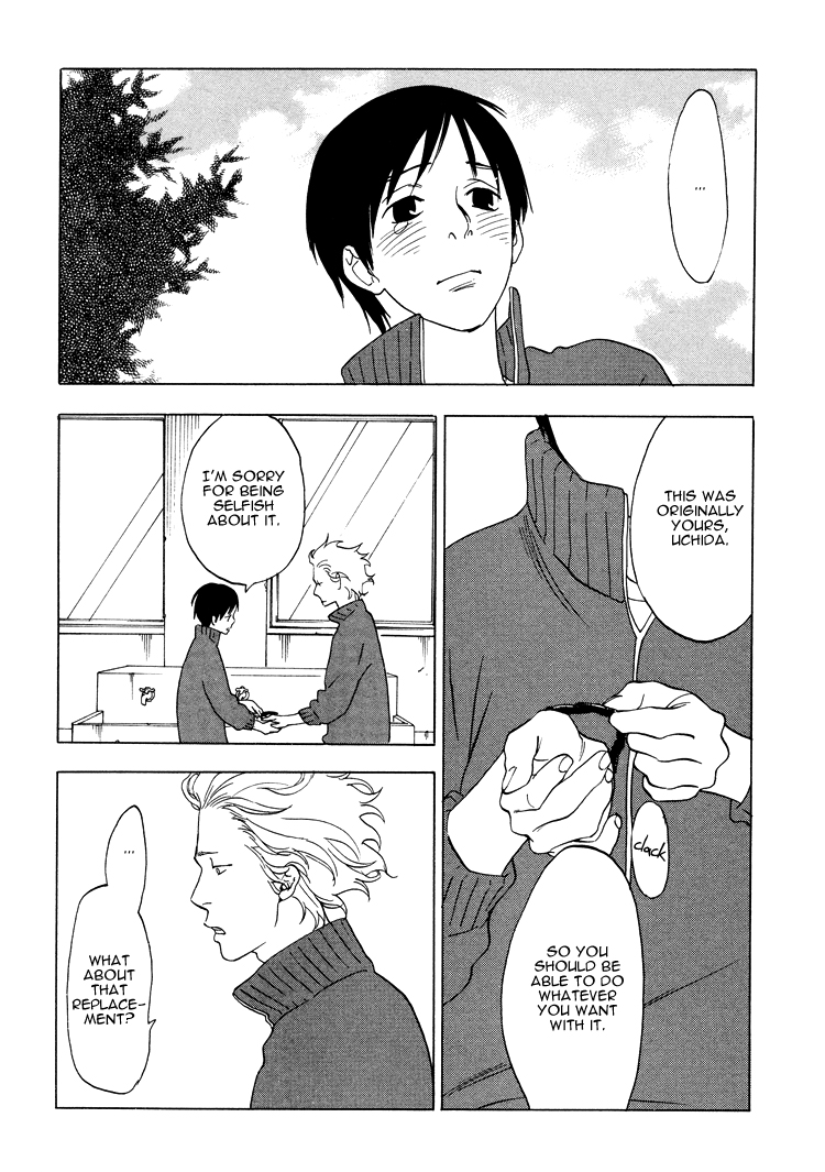 Chishiyoubun no Ai wa Komete Chapter 0.1-2 page 14 - Chapter 0.1 v2 : [Oneshot] Part A
