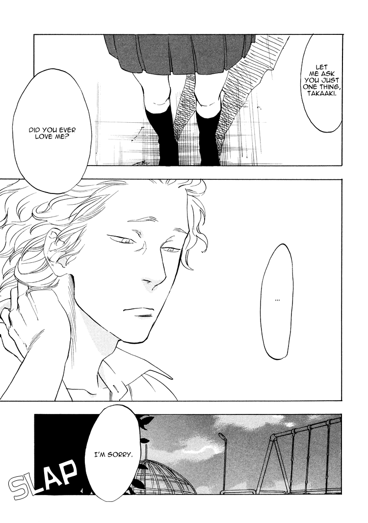 Chishiyoubun no Ai wa Komete Chapter 0.1-2 page 2 - Chapter 0.1 v2 : [Oneshot] Part A