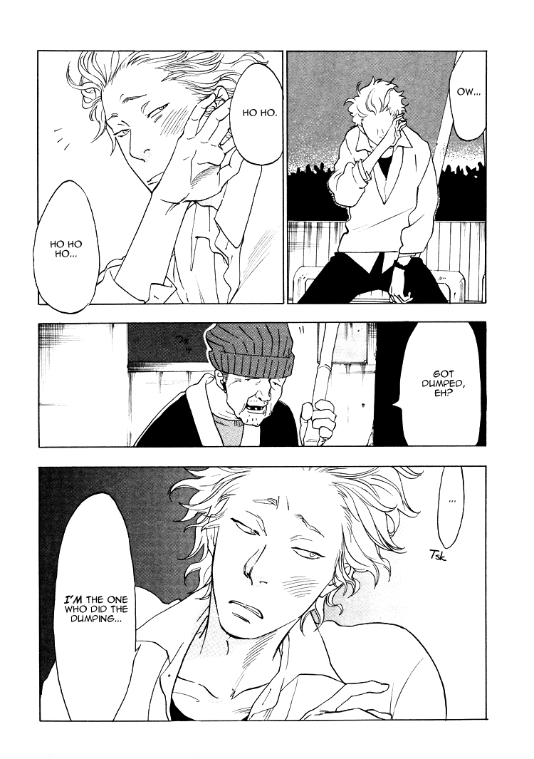 Chishiyoubun no Ai wa Komete Chapter 0.1-2 page 3 - Chapter 0.1 v2 : [Oneshot] Part A