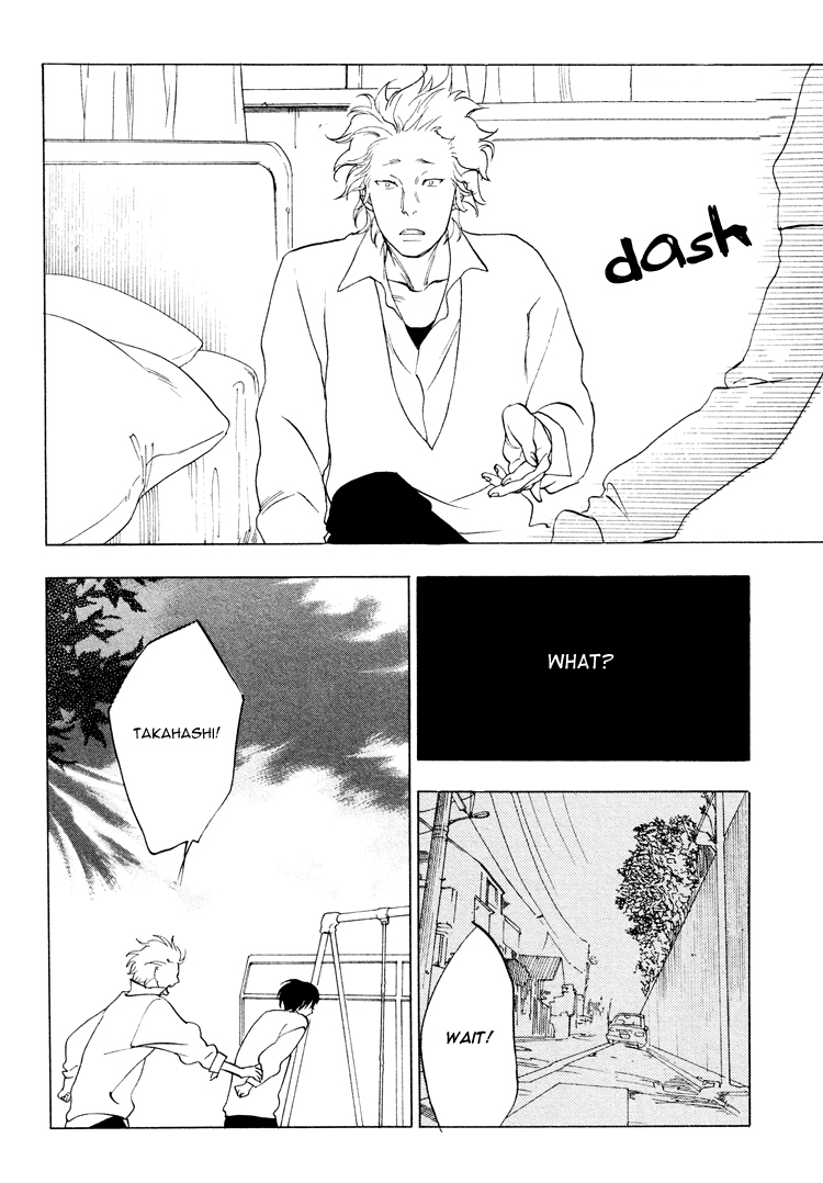 Chishiyoubun no Ai wa Komete Chapter 0.2-2 page 11 - Chapter 0.2 v2 : [Oneshot] Part B [End]