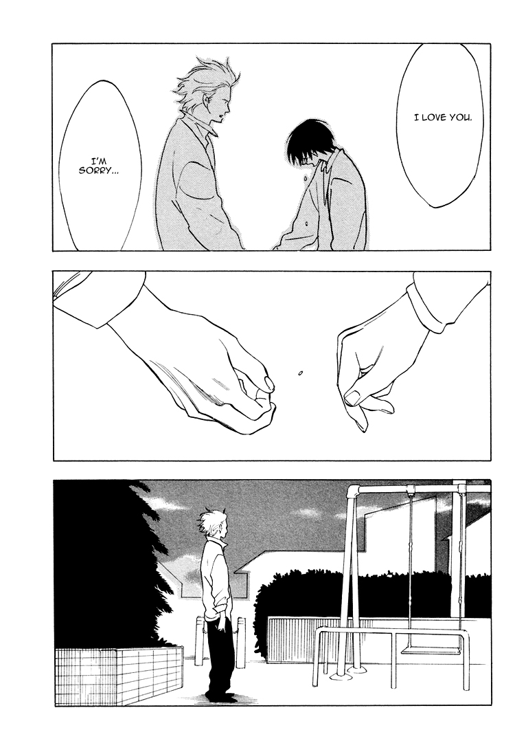 Chishiyoubun no Ai wa Komete Chapter 0.2-2 page 14 - Chapter 0.2 v2 : [Oneshot] Part B [End]