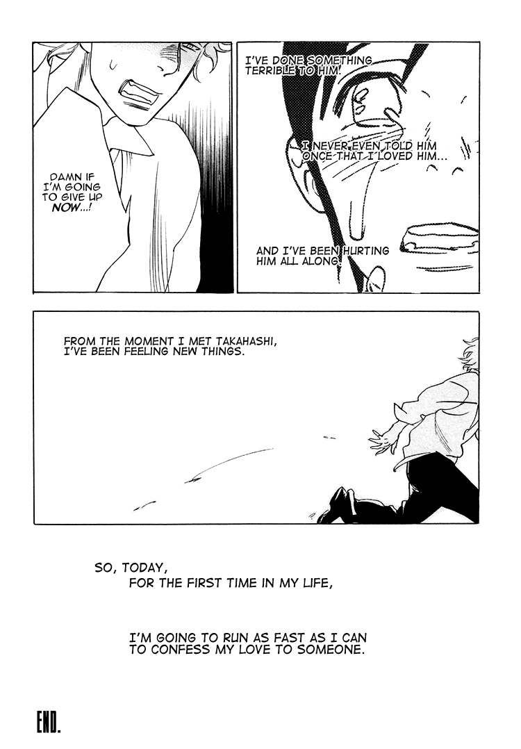 Chishiyoubun no Ai wa Komete Chapter 0.2-2 page 17 - Chapter 0.2 v2 : [Oneshot] Part B [End]