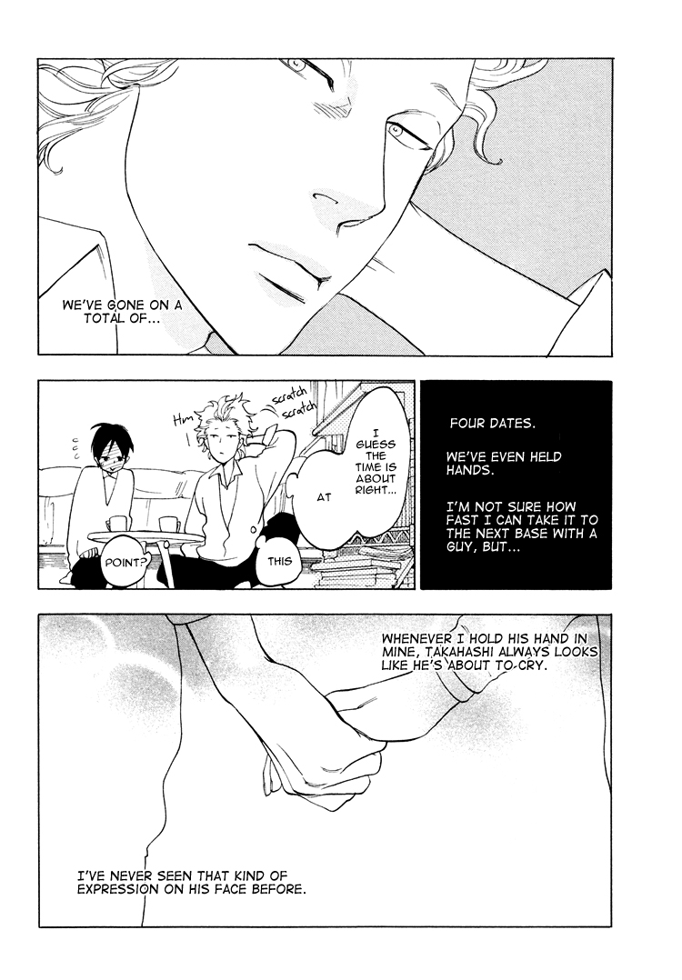 Chishiyoubun no Ai wa Komete Chapter 0.2-2 page 5 - Chapter 0.2 v2 : [Oneshot] Part B [End]