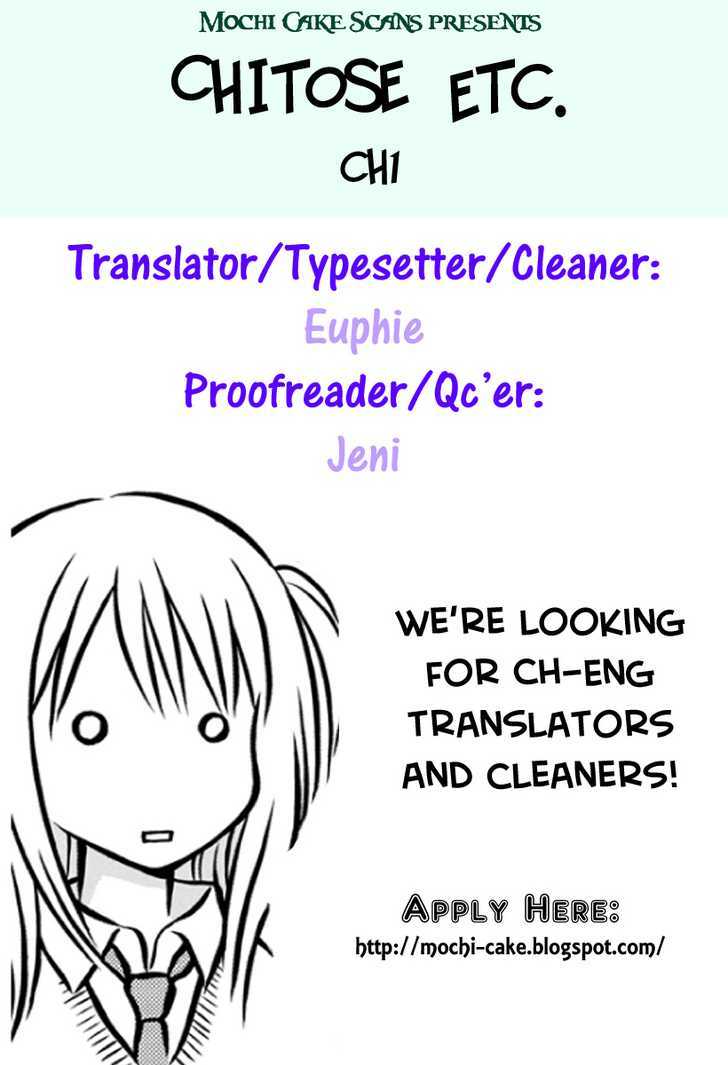 Chitose etc. Chapter 1 page 1 - Chapter 1