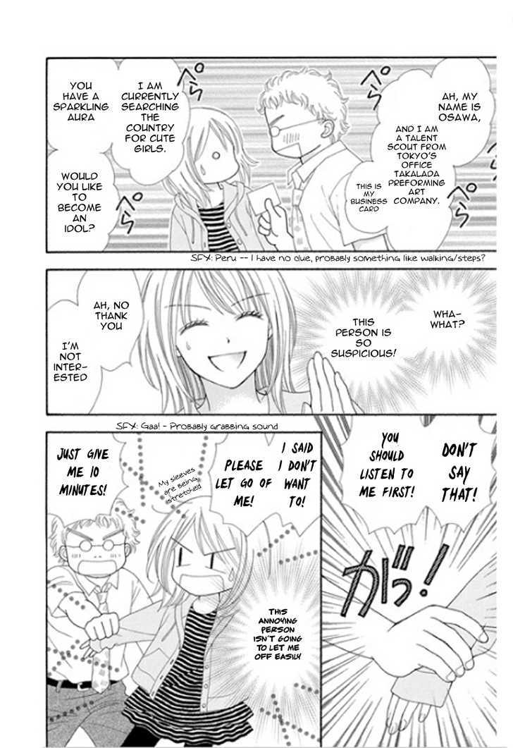Chitose etc. Chapter 1 page 11 - Chapter 1