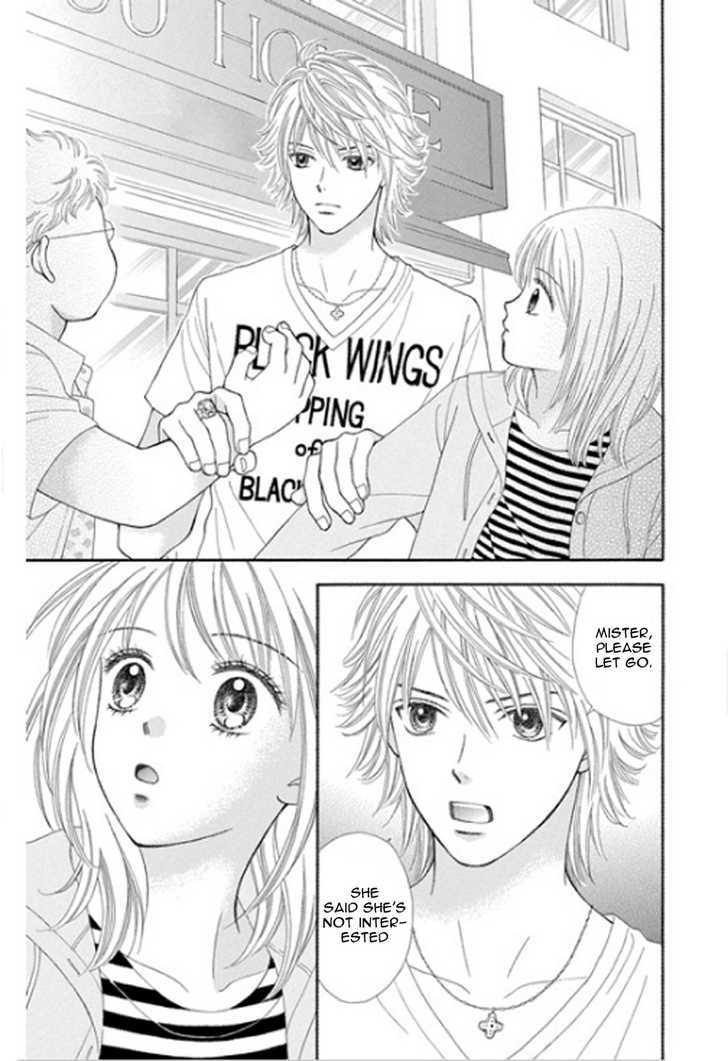 Chitose etc. Chapter 1 page 12 - Chapter 1