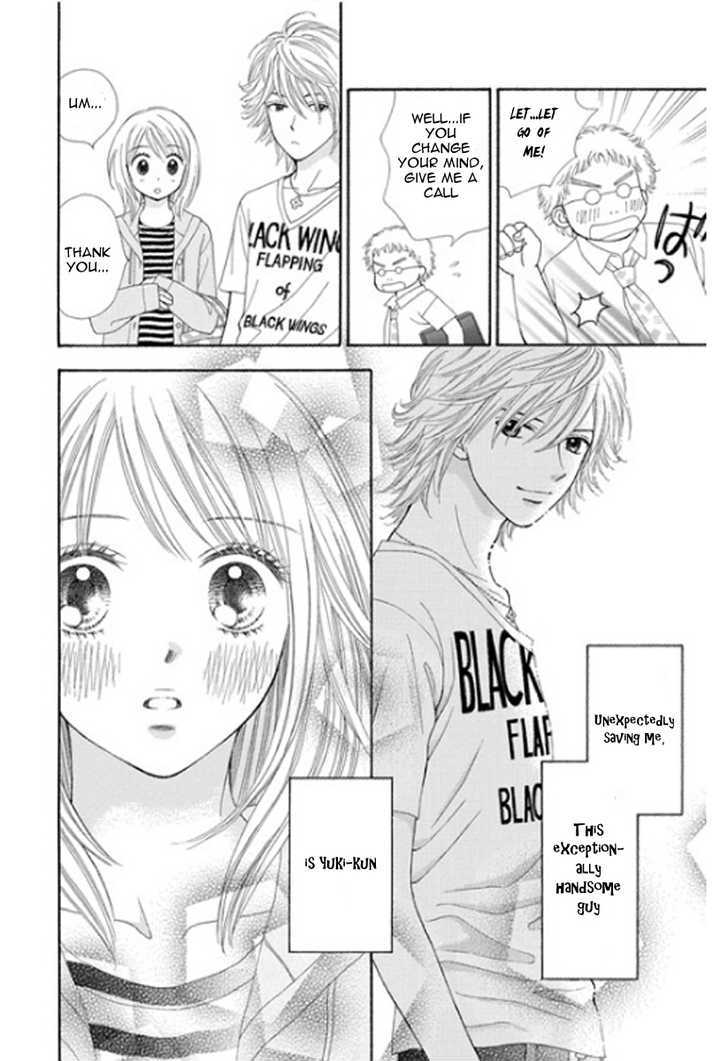 Chitose etc. Chapter 1 page 13 - Chapter 1