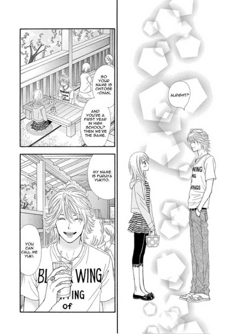 Chitose etc. Chapter 1 page 15 - Chapter 1