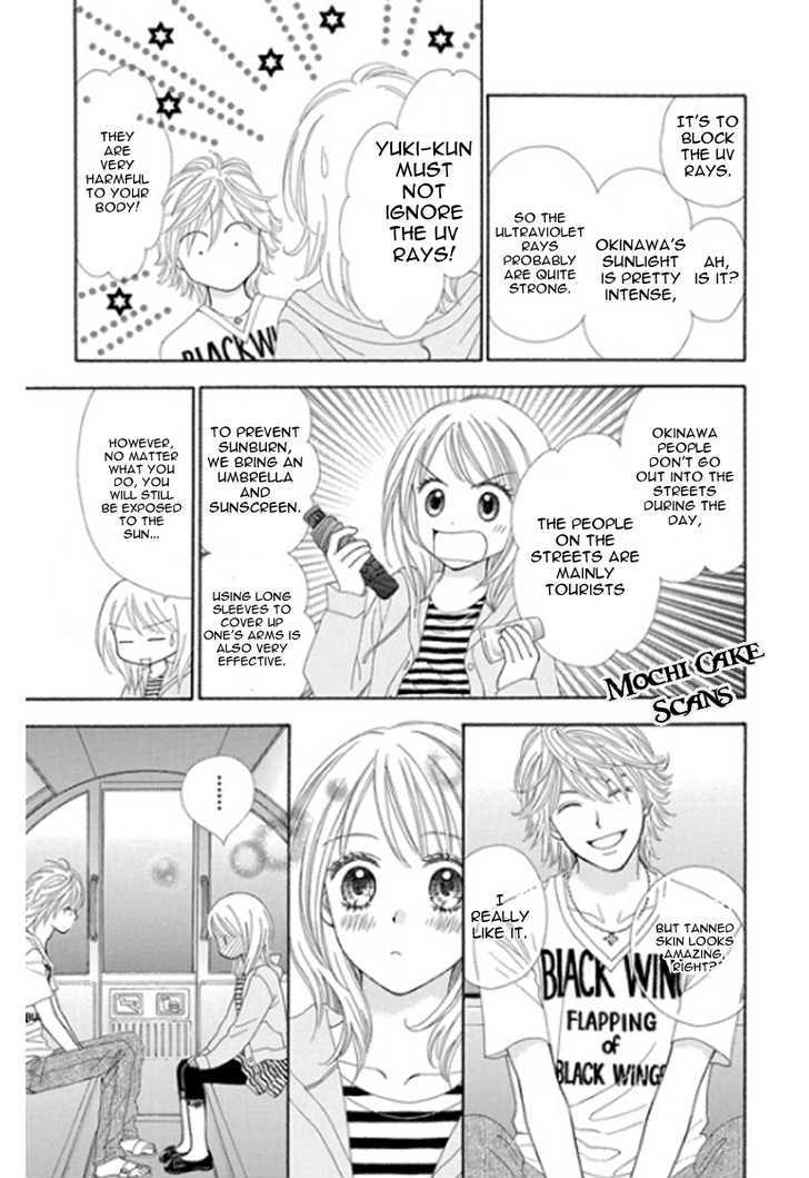 Chitose etc. Chapter 1 page 18 - Chapter 1