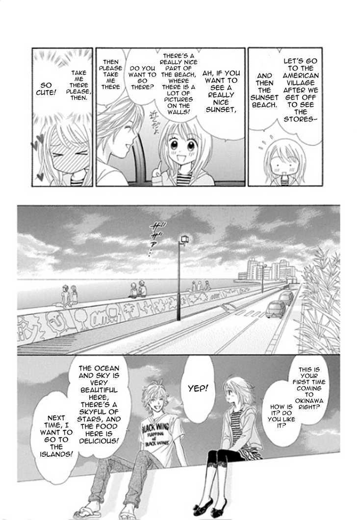 Chitose etc. Chapter 1 page 19 - Chapter 1