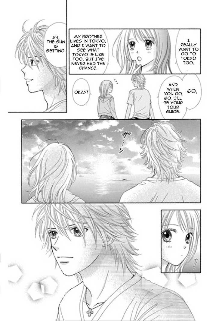 Chitose etc. Chapter 1 page 20 - Chapter 1
