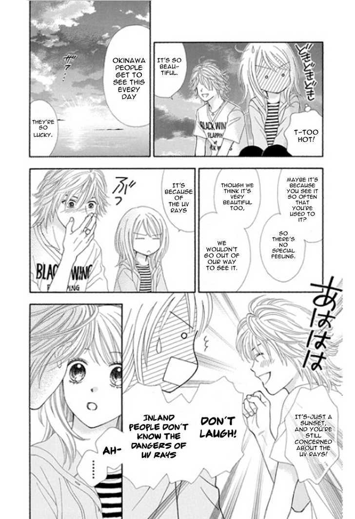 Chitose etc. Chapter 1 page 21 - Chapter 1