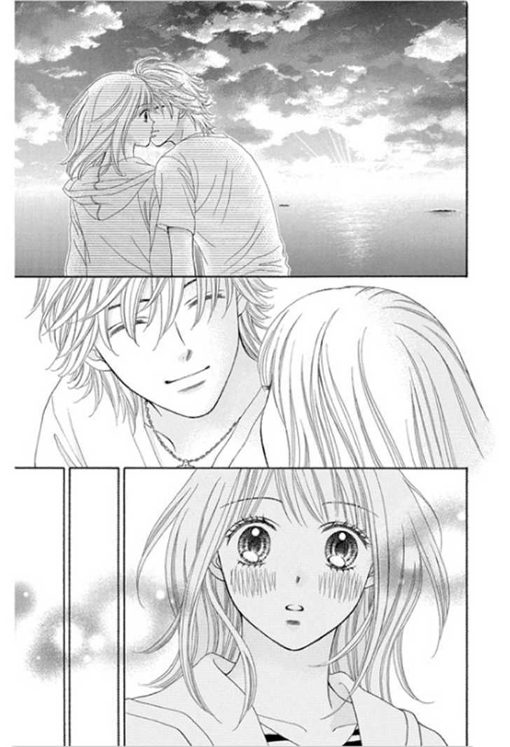 Chitose etc. Chapter 1 page 22 - Chapter 1