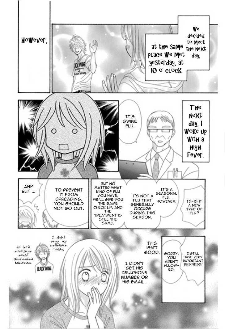Chitose etc. Chapter 1 page 23 - Chapter 1