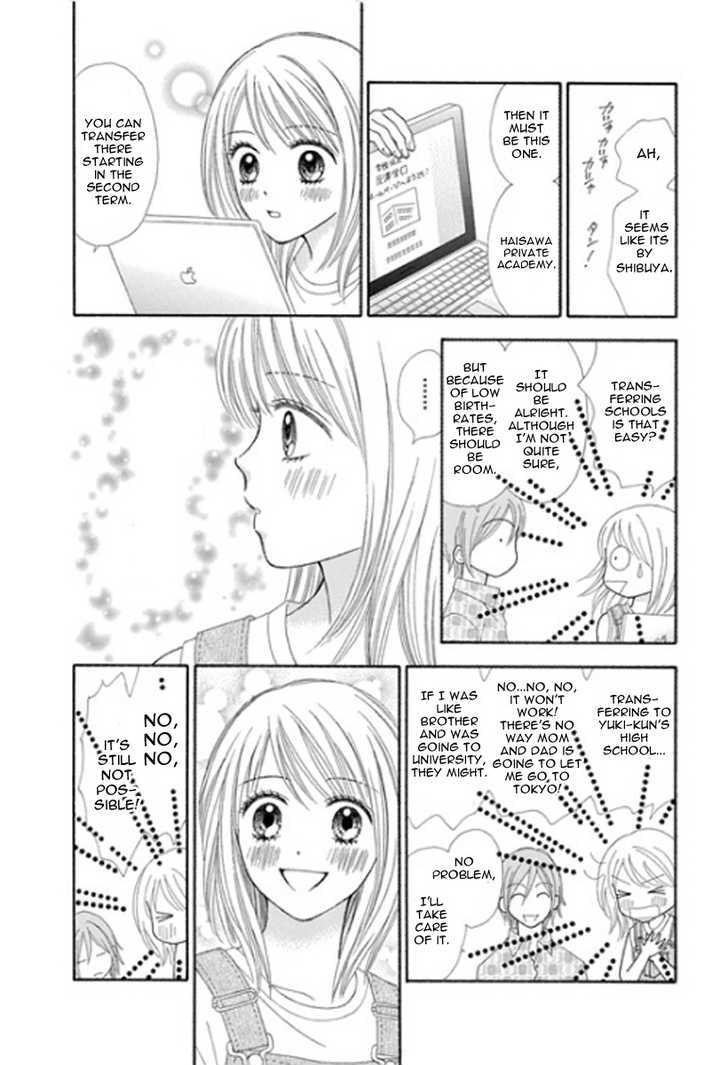 Chitose etc. Chapter 1 page 27 - Chapter 1