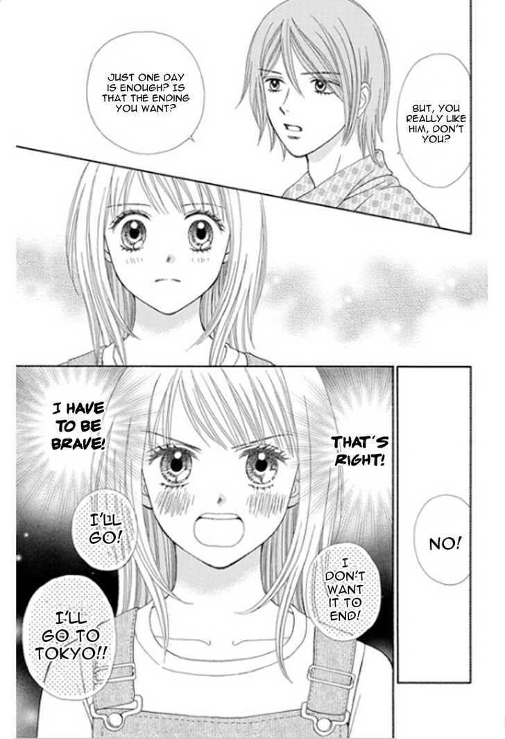 Chitose etc. Chapter 1 page 28 - Chapter 1